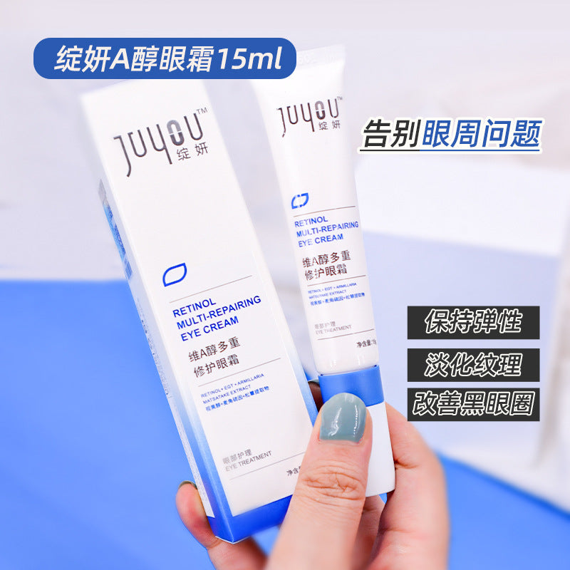 White & Blue Blooming Mask Dressing Oil Control Balance Repair Water Cream Spray Cleansing Shrimp Essence Prevention. Eye cream