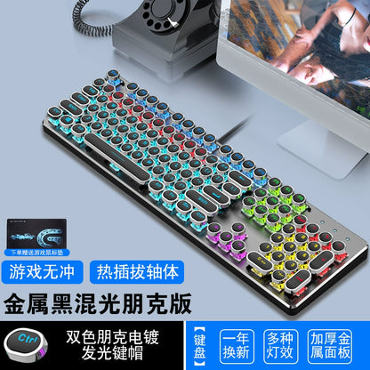 Steampunk Mechanical Keyboard Green Axis R87 Key Retro Wired Peripherals Notebook Gaming Eating Chicken Game Dedicated