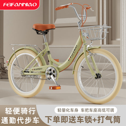 Adult bicycle ladies commuter bike 20 inches/22 inches/24 inches light retro college student campus bicycle transportation