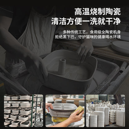 High Temperature Ceramic Pet Electric Water Dispenser Automatic Circulation Fountain Filtration Cat Dog Water Feeder Dog Cat Universal