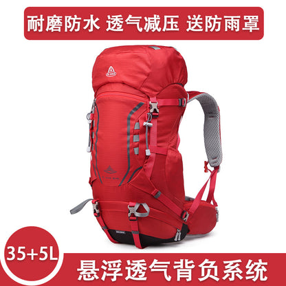 Ai Wang Outdoor Hiking Bag Suspension Carrying Large Capacity Travel Backpack Camping Trekking Bag Carrying Cycling Bag 40 Liters