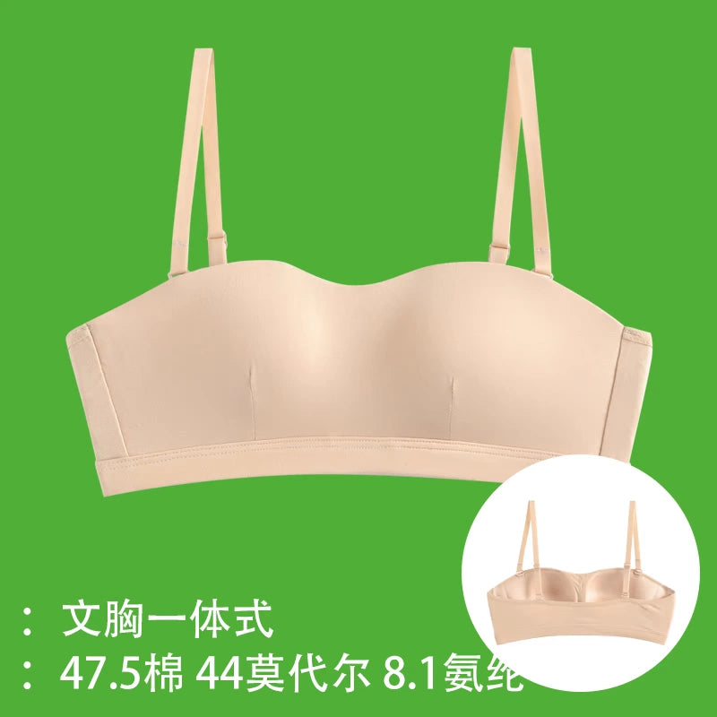 Broken code Qingmei back with chest pad bra one-piece sling tube top female anti-light bottoming student pure cotton underwear