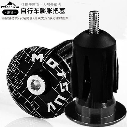 Bicycle aluminum alloy expansion handle plug handle cap mountain bike road bike bend handlebar handlebar expansion lock plug