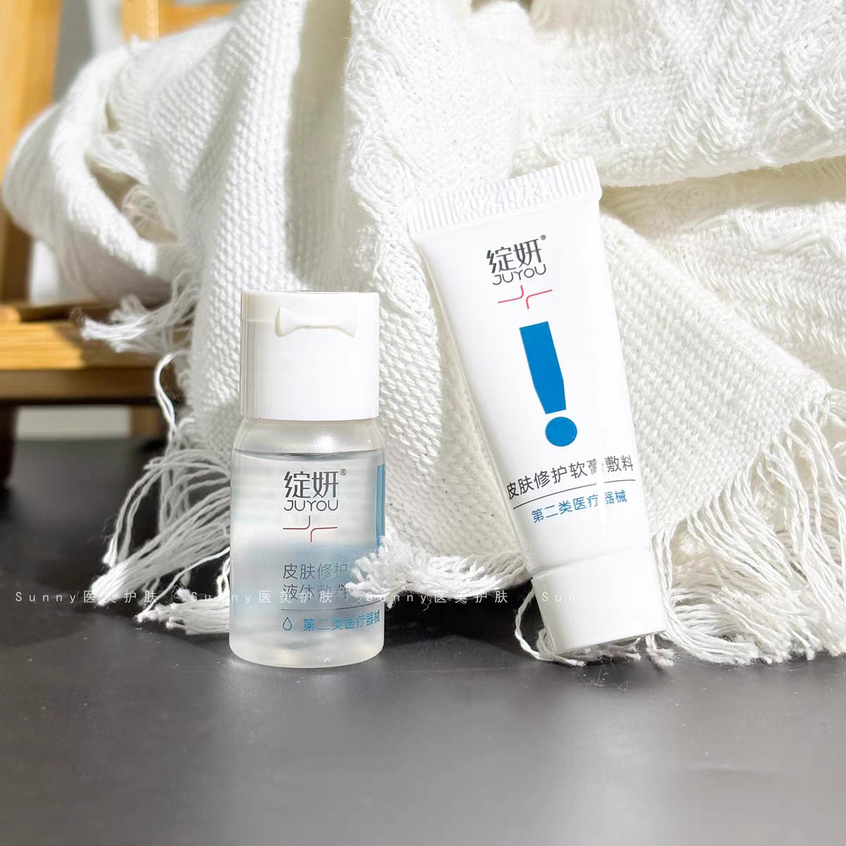 White & Blue Blooming Mask Dressing Oil Control Balance Repair Water Cream Spray Cleansing Shrimp Essence Prevention. Eye cream