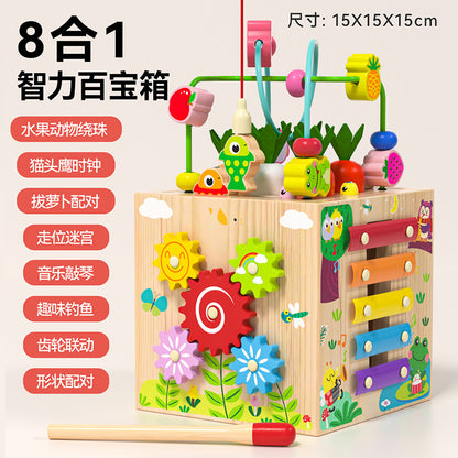 Children's Wooden Large Multifunctional Puzzle Big Wrapping Beads Treasure Chest Early Education Intelligence Matching Scene Intelligence Box Toys