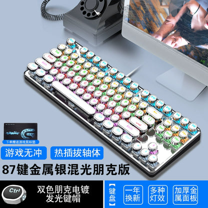 Steampunk Mechanical Keyboard Green Axis R87 Key Retro Wired Peripherals Notebook Gaming Eating Chicken Game Dedicated