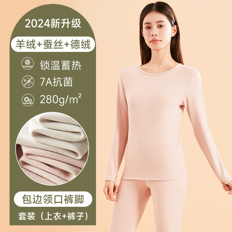 7A Antibacterial Mid Neck Thermal Underwear Set Men's Cashmere Silk Autumn Clothes Autumn Pants Women's Round Neck Velvet Thermal Clothing