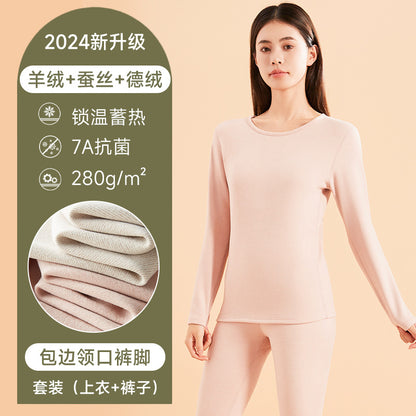 7A Antibacterial Mid Neck Thermal Underwear Set Men's Cashmere Silk Autumn Clothes Autumn Pants Women's Round Neck Velvet Thermal Clothing