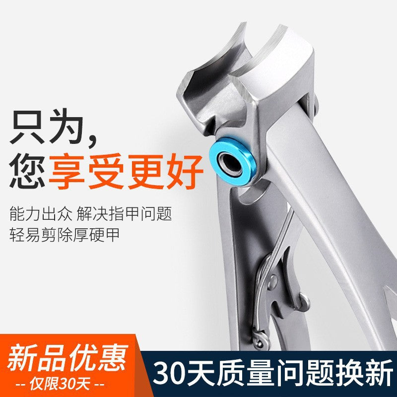 Nail clippers, large opening nail clippers, hard and portable anti-splash nail clippers, high-end original nail clippers