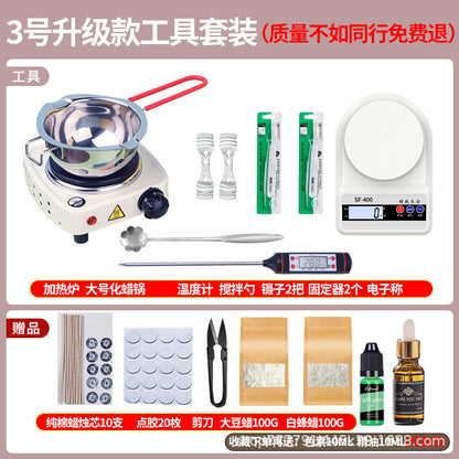 Aromatherapy candle diy tool package wax pot heating furnace soybean wax hand-cooked wax melting wax wax electric heating furnace