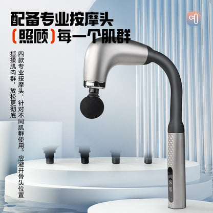 U-shaped hook fascia gun muscle relaxation massager fitness neck membrane vibration massager electric shoulder and neck massage gun