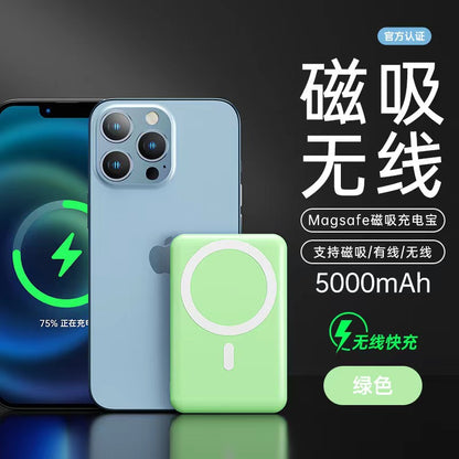 Magsafe Magnetic Wireless Power Bank Fast Charging Charger Large Capacity 10000 mAh Portable Power Bank