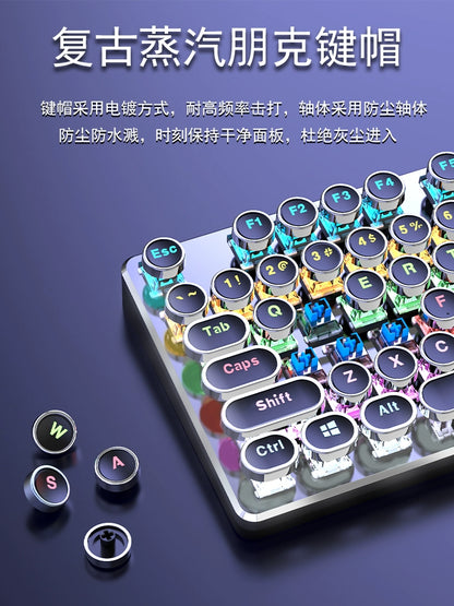 Steampunk Mechanical Keyboard Green Axis R87 Key Retro Wired Peripherals Notebook Gaming Eating Chicken Game Dedicated