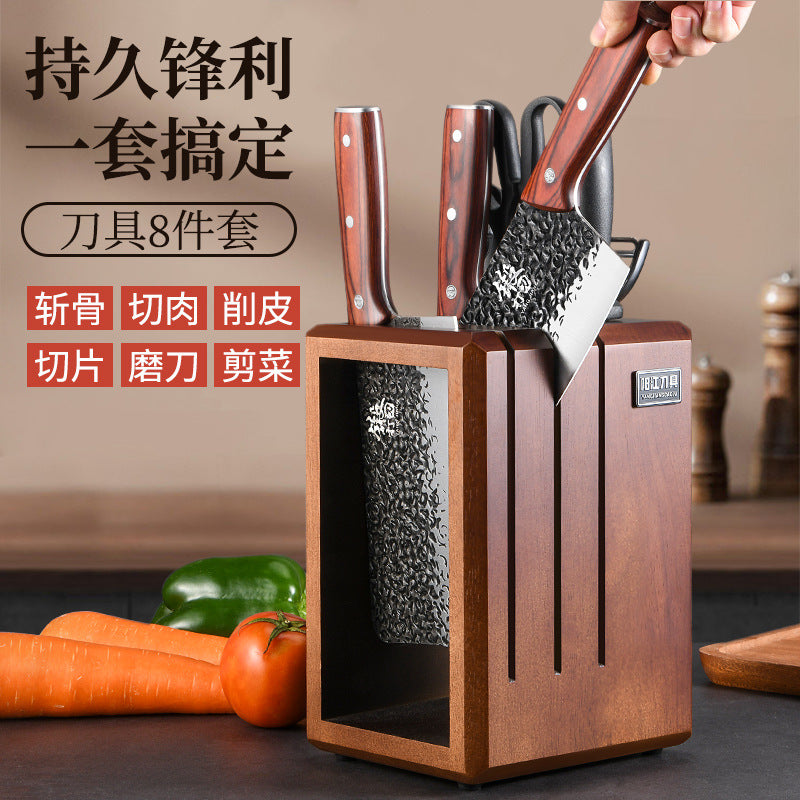 Knives, kitchen supplies, kitchen knives, cutting board sets, household food knives, full sets, Yangjiang forging and bone chopping knives, combination Z