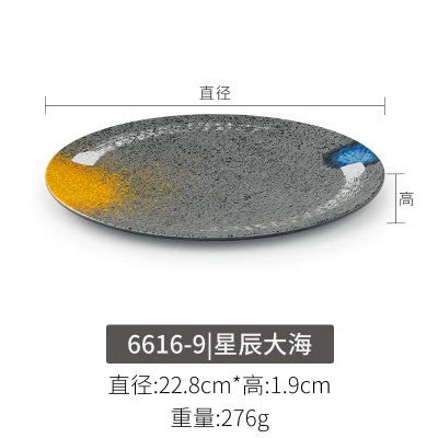 Melamine plate Japanese-style plastic barbecue plate imitation porcelain round flat plate barbecue plate restaurant hot pot tableware dish