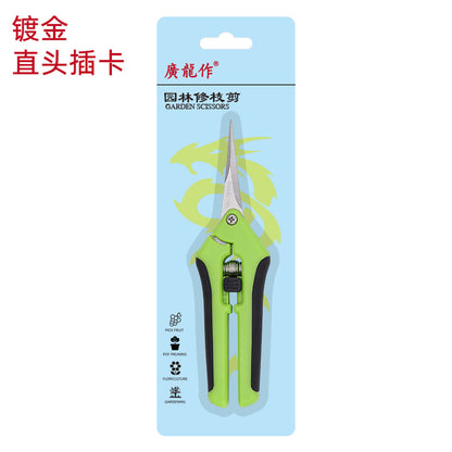 Stainless steel fruit shears gardening flower arrangement orchard pruning shears multi-purpose gardening garden scissors