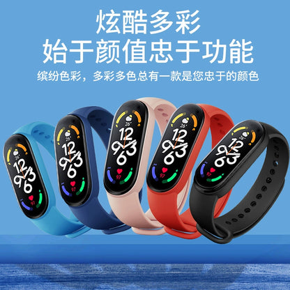 Smart bracelet 7 running sports health blood pressure heart rate self-discipline student multi-function astronaut black technology electronic watch 5 boys and girls waterproof suitable for millet phone android universal oppo6
