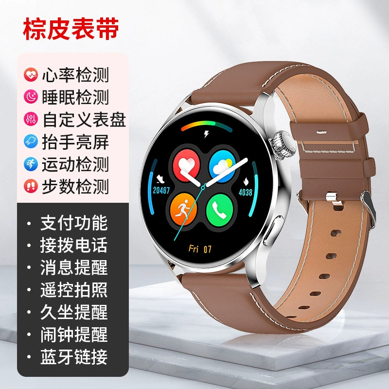 Astronaut dial GT2 can make and receive calls Huaqiangbei smart watch heart rate blood pressure multi-function Bluetooth watch sports student 7 men and women gt3 bracelet 6th generation suitable for Xiaomi mobile phone universal
