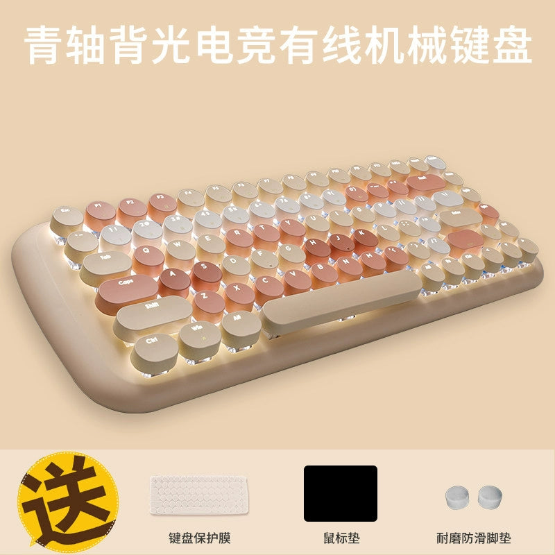 Mofii ferris hand bluetooth wireless wired luminescent mechanical keyboard mouse set girl ipad computer office