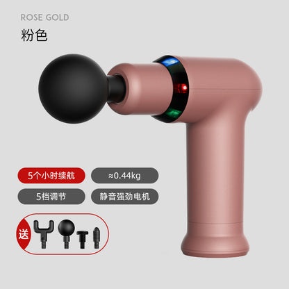 Mini Electric Hot Compress Fascia Gun Portable Fitness Massage Gun Fascia Gun Vibrating Muscle Relaxation Massager Manufacturer