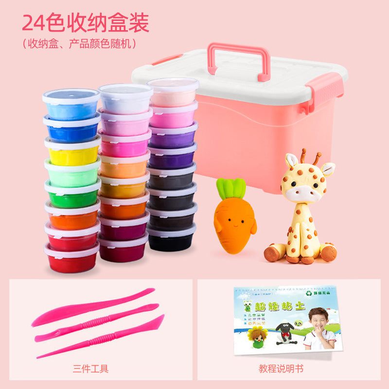 ultralight clay colored clay plasticine kids handmade DIY toys space mud clay non-toxic set