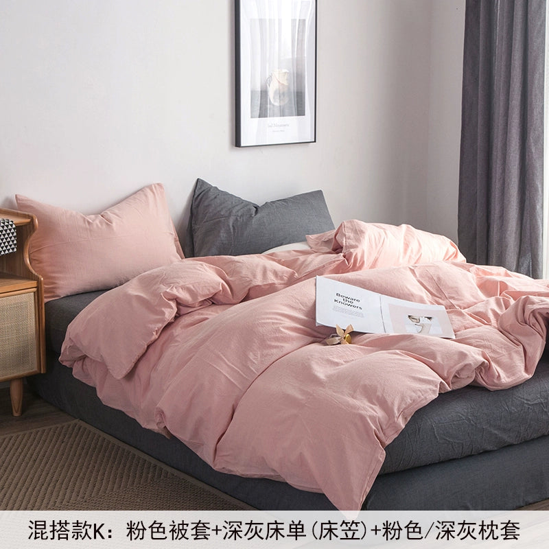 Simple cotton fitted sheet style naked sleeping solid color four-piece set