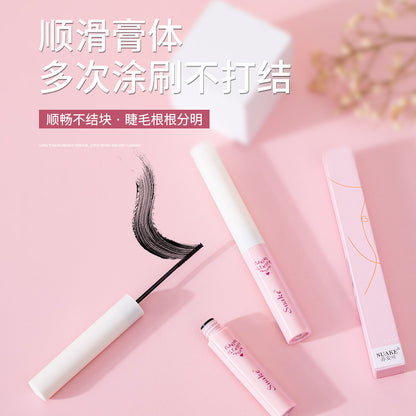 Suanke ultra-fine mascara waterproof, sweat-proof, non-smudged, small brush head mascara, long-lasting, long-lasting, curly and thin head