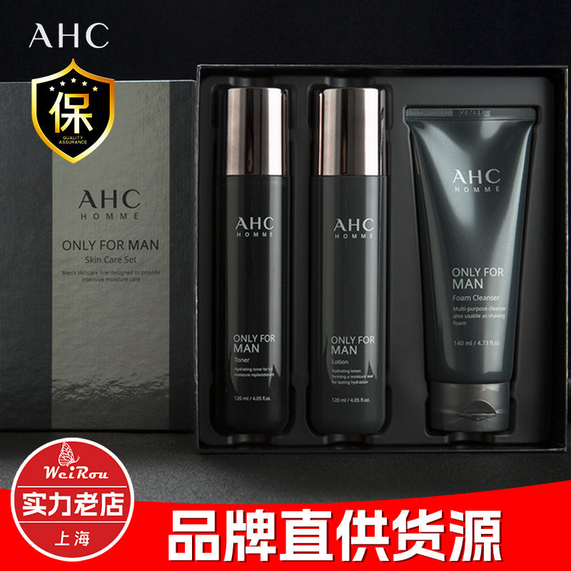 Official flagship direct supply AHC Men's Balancing Water Cream Cleansing Set Oil Control and Hydrating Skincare Set 4-piece Box