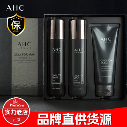 Official flagship direct supply AHC Men's Balancing Water Cream Cleansing Set Oil Control and Hydrating Skincare Set 4-piece Box