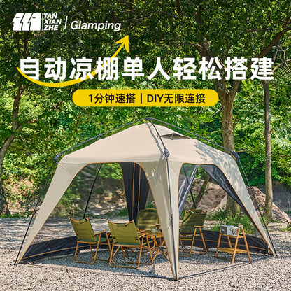 Explorers' carside tents quickly open the dome canopy, outdoor summer camping, light luxury, quick opening tents, sunshade, and sunscreen pergola