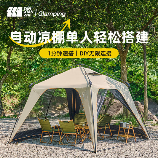 Explorers' carside tents quickly open the dome canopy, outdoor summer camping, light luxury, quick opening tents, sunshade, and sunscreen pergola