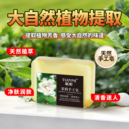 Tianmi 90g series jasmine rose mint osmanthus lemon honey essential oil soap deep cleansing face wash