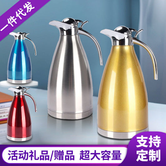304 stainless steel 2L vacuum large capacity coffee pot thermos pot gift hotel multi-purpose hotel autumn and winter drop-off