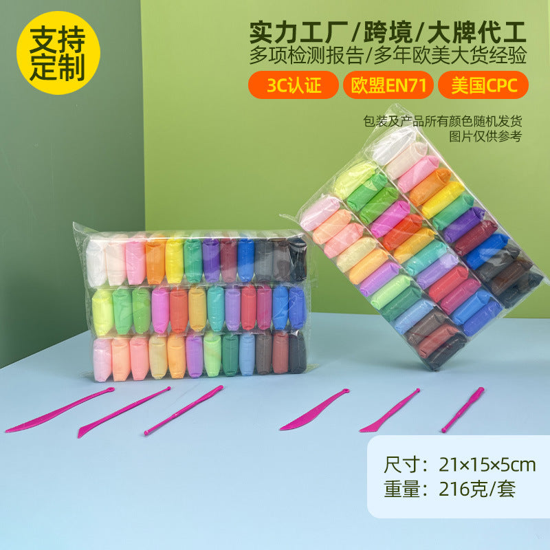 ultralight clay colored clay plasticine kids handmade DIY toys space mud clay non-toxic set