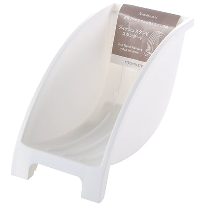 Japan imported kitchen storage rack cabinet dishes pan storage rack multi-functional drain rack storage artifact