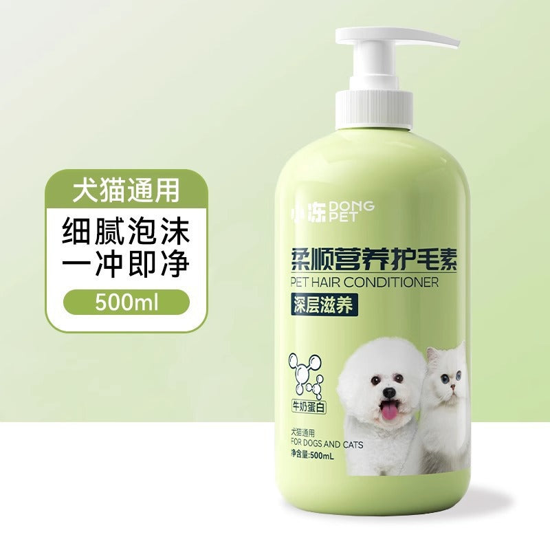 Dog shower gel deodorizes and stays for a long time, Bifon Teddy cat bath, shampoo bath liquid, pet store supplies