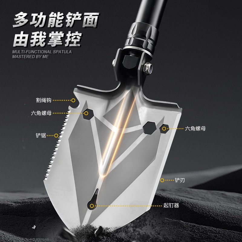Outdoor engineer shovel folding multi-functional vehicle military shovel manganese steel Chinese shovel fishing convenient camping equipment