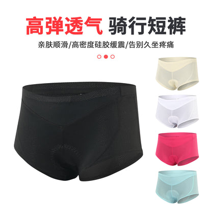 XINTOW Women's Cycling Panties Cross-border Exclusive  Exercise Bike Panties Spinning Bike Shockproof