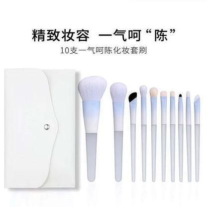 Chen Yuanyuan's same makeup set brush in one go, Chen eyeshadow, blush smudge brush, Cangzhou makeup brush set full set