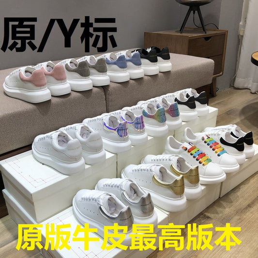 new muffin all-match thick-soled sports McQueen small white shoes women's leather casual shoes women's single shoes large size women's shoes