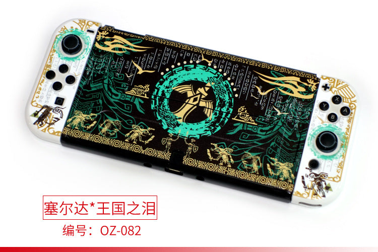 SWITCH OLED NS OLED