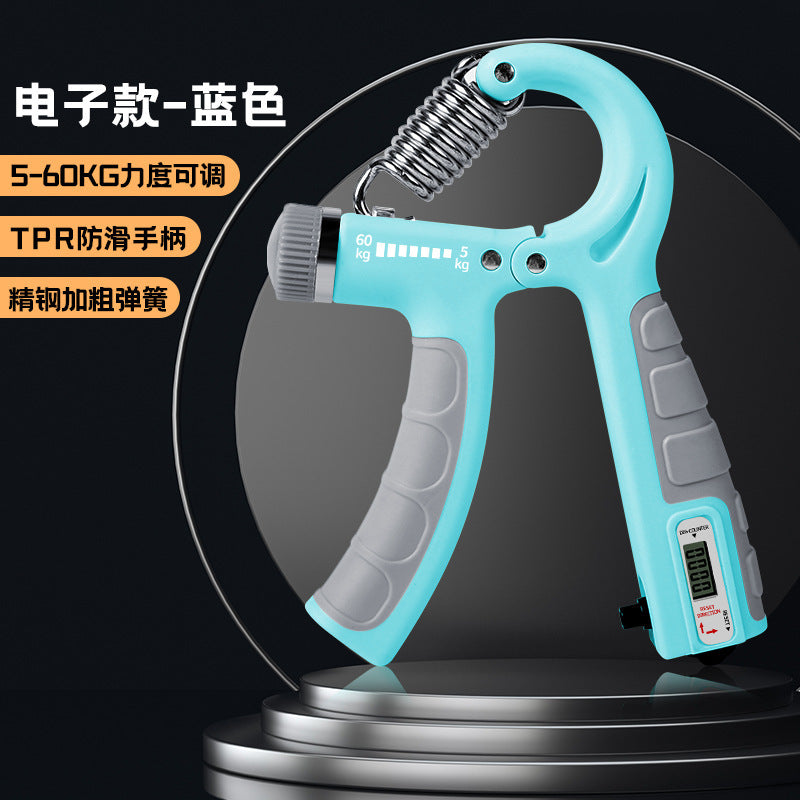 Adjustable electronic counting grip strength device, 10-100kg unisex muscle exercise fitness hand strength device
