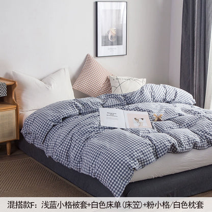Simple cotton fitted sheet style naked sleeping solid color four-piece set