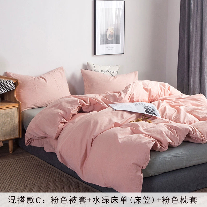 Simple cotton fitted sheet style naked sleeping solid color four-piece set