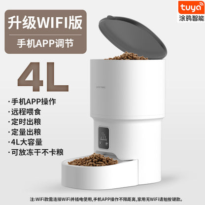 new wifi pet intelligent automatic feeder timing quantitative feeding machine remote feeding machine