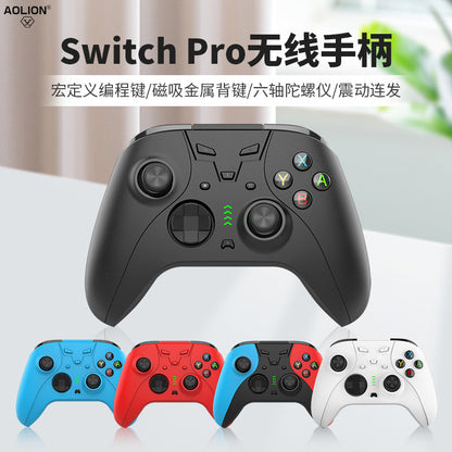 NS Pro PC Switch