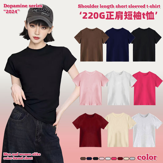 Neck shoulder short sleeve t-shirt explosive top new cotton slim low basic women's summer