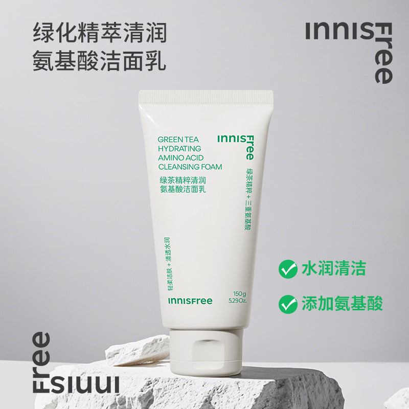 Innisfree Green Tea Amino Acid Facial Cleanser Deep Cleansing, Moisturizing and Oil Control Foam Facial Cleanser, Moisturizing and Not Tight