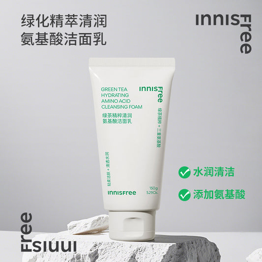 Innisfree Green Tea Amino Acid Facial Cleanser Deep Cleansing, Moisturizing and Oil Control Foam Facial Cleanser, Moisturizing and Not Tight