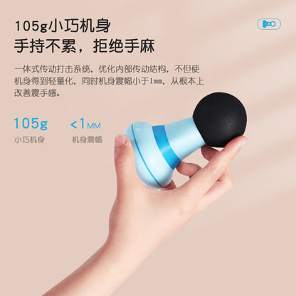USB mini fascia gun smart whole body muscle massage relaxer vibration massage gun mini portable fascia instrument